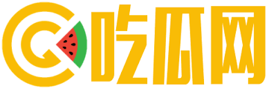 今日热点瓜料实时更新大全