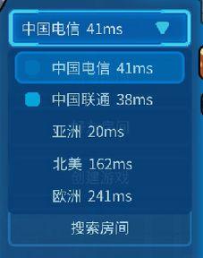 国产无限制,探索无限可能，引领创新潮流