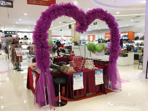 国产精品店,国产精品店里的匠心独运与时尚潮流