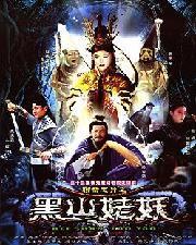 免费国产高清片