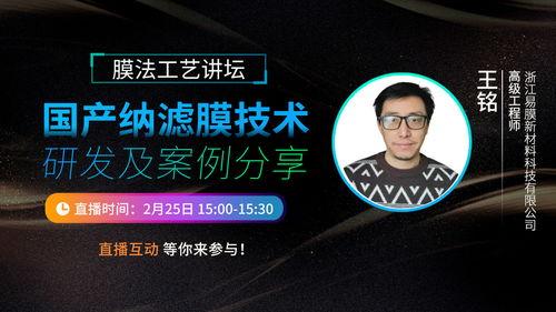 国产在线视频第1页